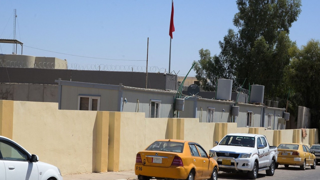 Turkish consulate in Iraq's Mosul attacked