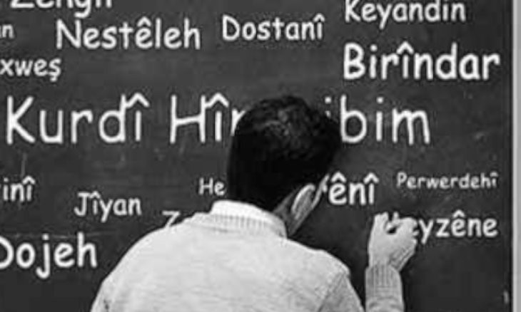 HDP requests release of 'lost' Kurdish language documents from archive